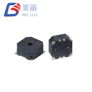 8,5*8,5*3 mm-es SMD mágneses passzív hangjelző